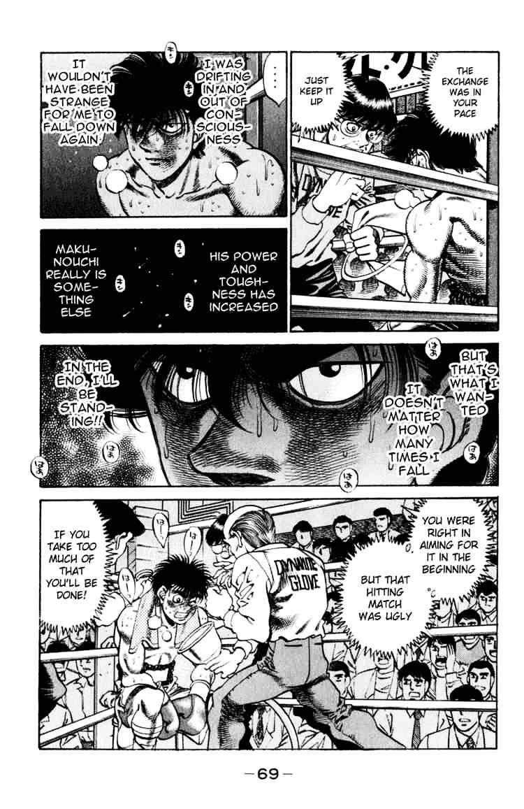 Hajime no Ippo: Fighting Spirit, Chapter 254 image 07